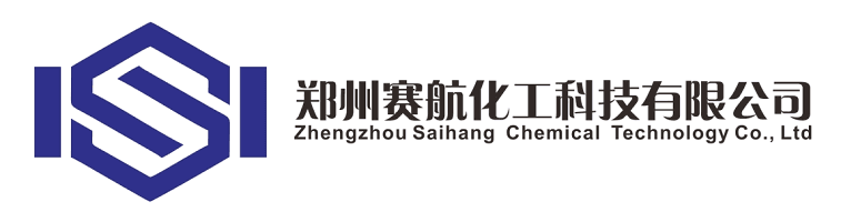 Zhengzhou Saihang Chemical Logo